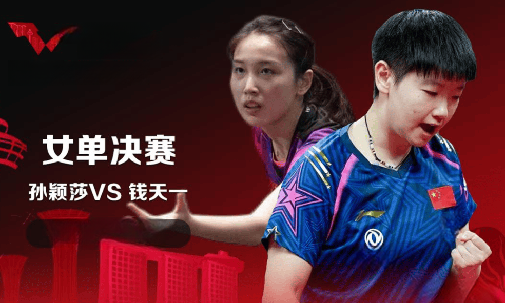 泰国队翻盘韩国队,马琳带队取胜 泰国队翻盘韩国队,马琳带队取胜