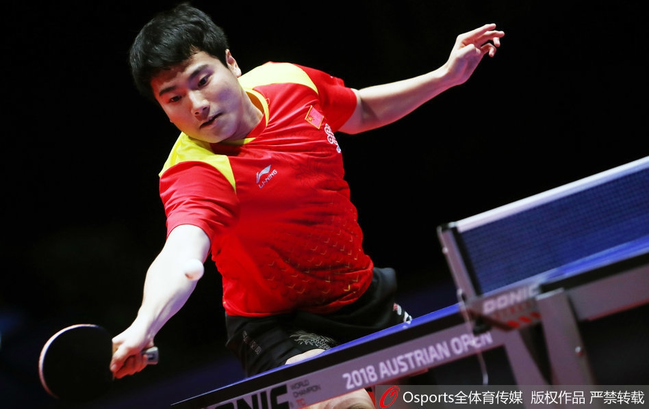 奥地利队横扫中国队，梁靖崑关键制胜