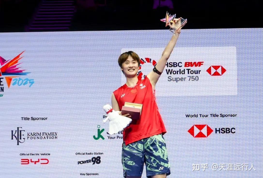 韩国队翻盘泰国队，陈雨菲惊艳四座