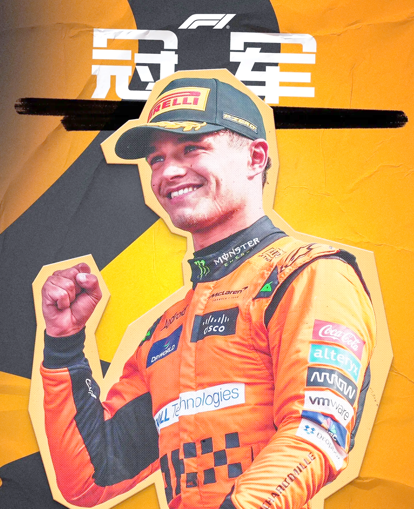 迈凯伦翻盘雷诺车队,塞恩斯扛起全队 迈凯伦翻盘雷诺车队,塞恩斯扛起全队