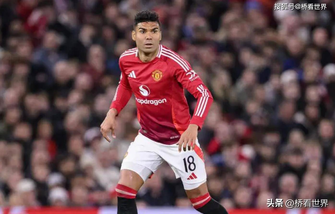 土耳其翻盘法国，卡塞米罗高光表现