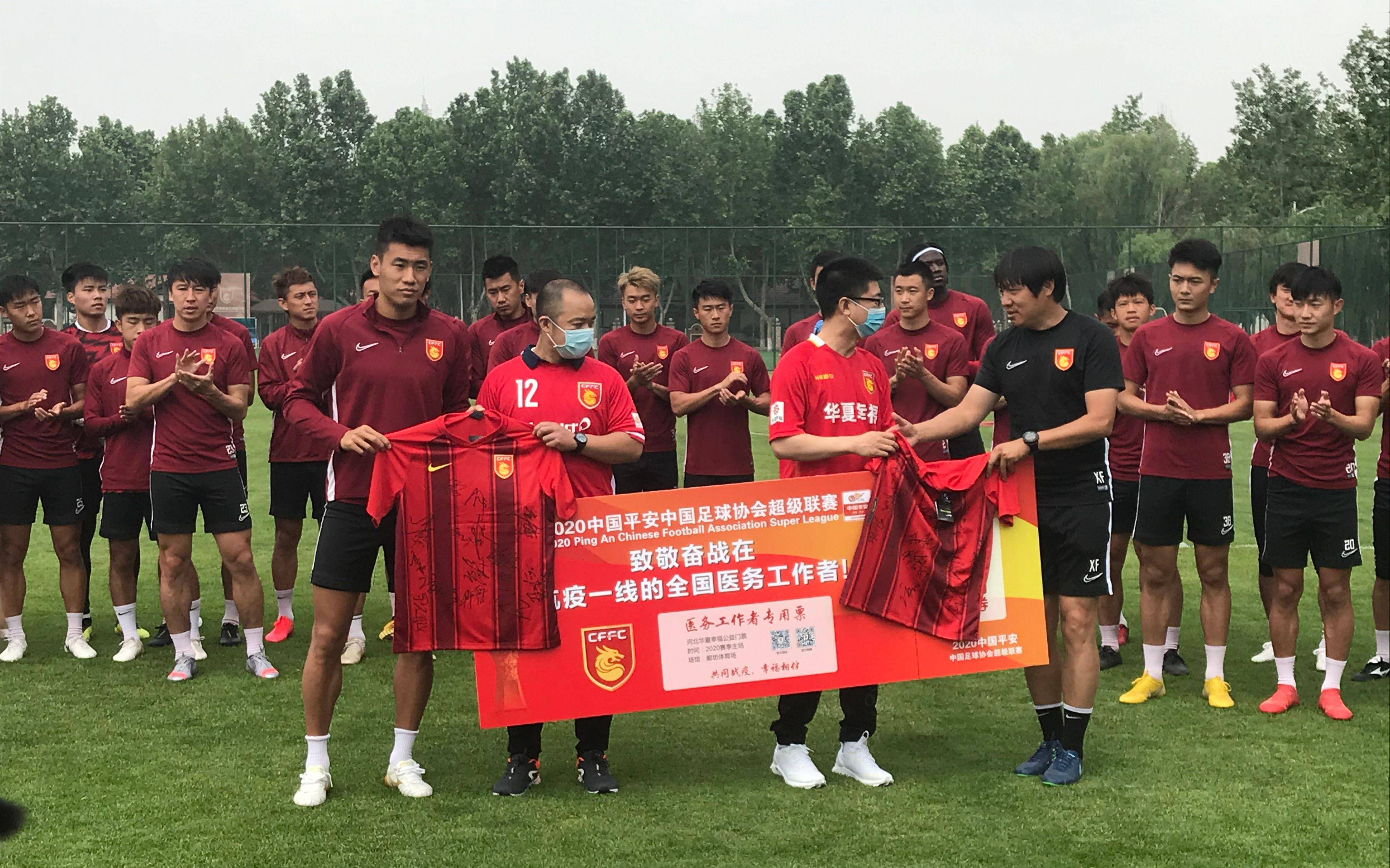 华夏幸福队员表现出色,为球队荣誉而战 华夏幸福队员表现出色,为球队荣誉而战