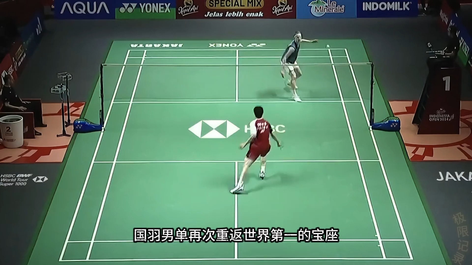 印尼羽毛球队碾压法国羽毛球队，林丹制霸全场